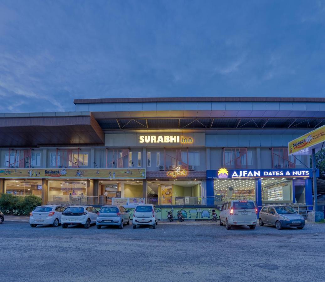 As Airport Inn Kochi Εξωτερικό φωτογραφία